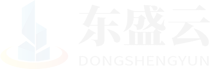 讷河东盛云强夯公司